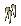 Helbound Claw