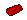 Helbound Tongue